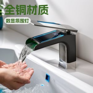Luxury Full Copper Digital Display Bathroom Faucet - Intelligent Hot & Cold Water Basin Mixer with Temperature Screen