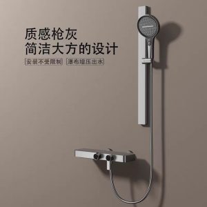 High-End All-Copper Waterfall Shower Set with Large Storage Shelf and Pressurized Knob Temperature Control