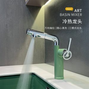 Modern Pull-Out Basin Faucet - Height-Adjustable Lift & 360° Rotating Multi-Functional Bathroom Sink Mixer