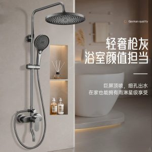 Luxury All-Copper Bathroom Shower System - Full Kit with Pressurized Rain Shower & Handheld Sprayer