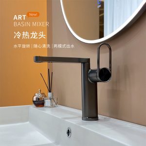 360-Degree Swivel Bathroom Basin Faucet - Hot & Cold Water Basin Mixer for Lavatory