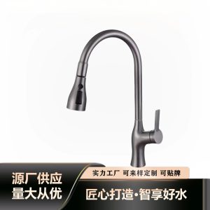 European Style 'Small Waist' Pull-Out Basin Faucet - Dual Hot & Cold Mixer, 360° Rotating Anti-Splash Design