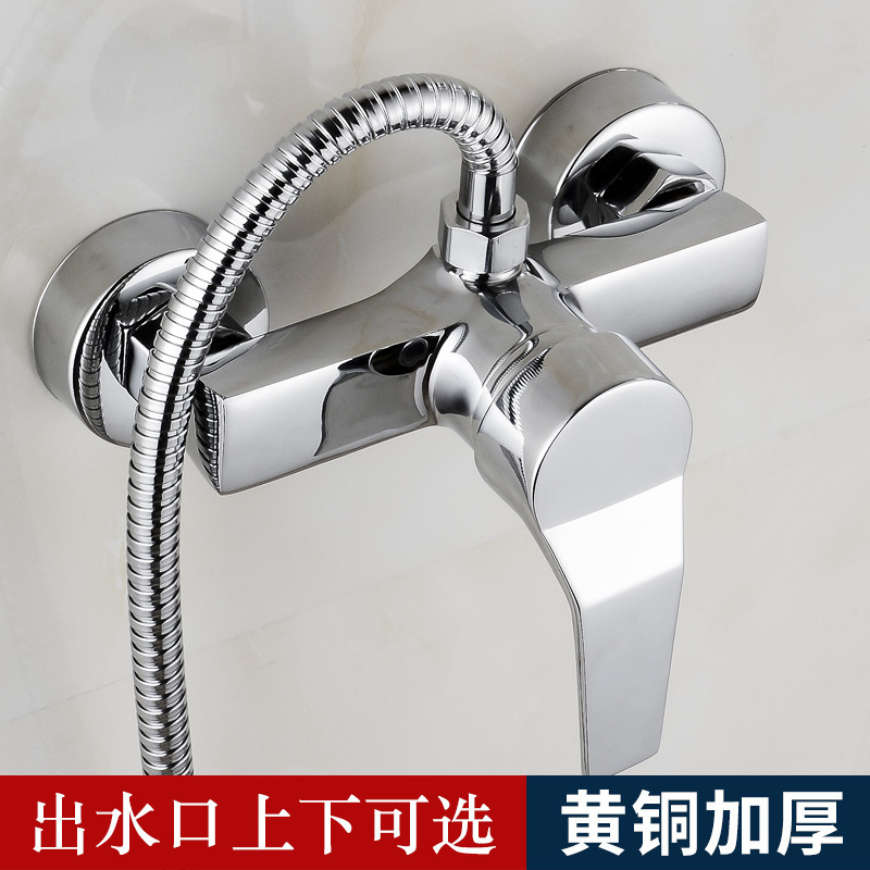 All-Brass Concealed Bathroom Hot & Cold Water Mixing Valve - shower Mixer Control for Water Heaters - Image 2