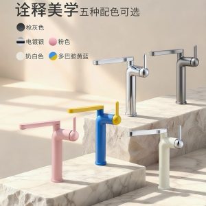 Premium All-Copper Tall Body Hot and Cold Bathroom Sink Faucet - Gunmetal Grey