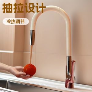 Versatile Pull-Out Kitchen & Bathroom Faucet - High-Pressure Anti-Splash Series