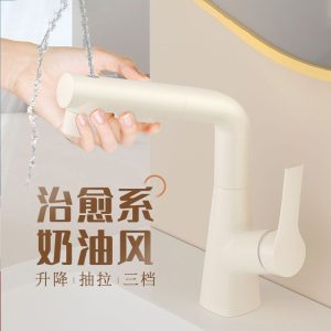 Modern Pull-out Lift Bathroom Basin Faucet - Versatile Hot & Cold Water Mixer for Washstand