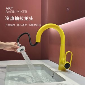 Pull-Out Lift Bathroom Faucet - Anti-Splash Hot & Cold Dual Output Basin Mixer for Kitchen & Lavatory