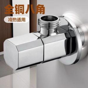 Heavy-Duty All-Brass Angle Valve - Professional Supply for Water Heaters & Toilets