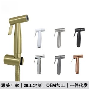 304 Stainless Steel High-Pressure Toilet Bidet Sprayer - Handheld Bathroom Cleaning Rinsing Head
