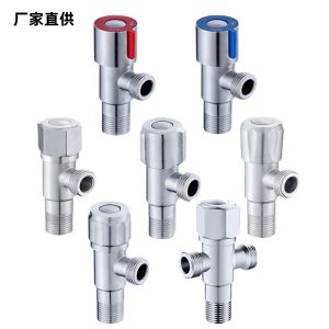 Wholesale 304 Stainless Steel Angle Valve with Copper Core - 1/2" G-Thread Stop Valve