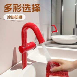 Anti-Splash Stainless Steel Basin Mixer - Minimalist Hot/Cold Faucet for Under-Mount Sinks