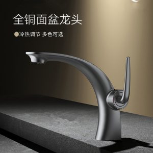 Luxury Full Copper Gunmetal Grey Bathroom Basin Faucet - Modern Countertop Series