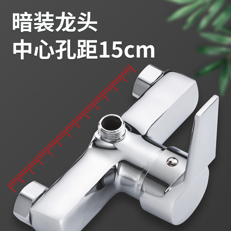 All-Brass Concealed Bathroom Hot & Cold Water Mixing Valve - shower Mixer Control for Water Heaters - Image 3